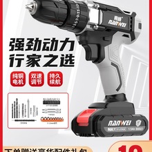 �������荼�����荳�늹����늟oˢ�๦�ܛ_���֘��늄��ݽz��