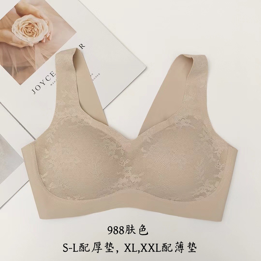 988 피부색