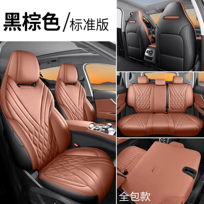 Modelə uyğun (Original) oturacaq örtükləri — seat covers, all-season seat cushions - dark-brown-standard-version-full-coverage-for-the-rear-seats-note-the-model-year