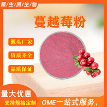 ˮ����Խݮ����Խݮ��֭�۹��w��σ�����Խݮ�ۺ決�̲茣��ԭ��