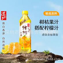 ���أ�TAO-TI����Ʒ�ٹ��@�̽ۙ��ʟo�����500ml*15ƿ���� ���