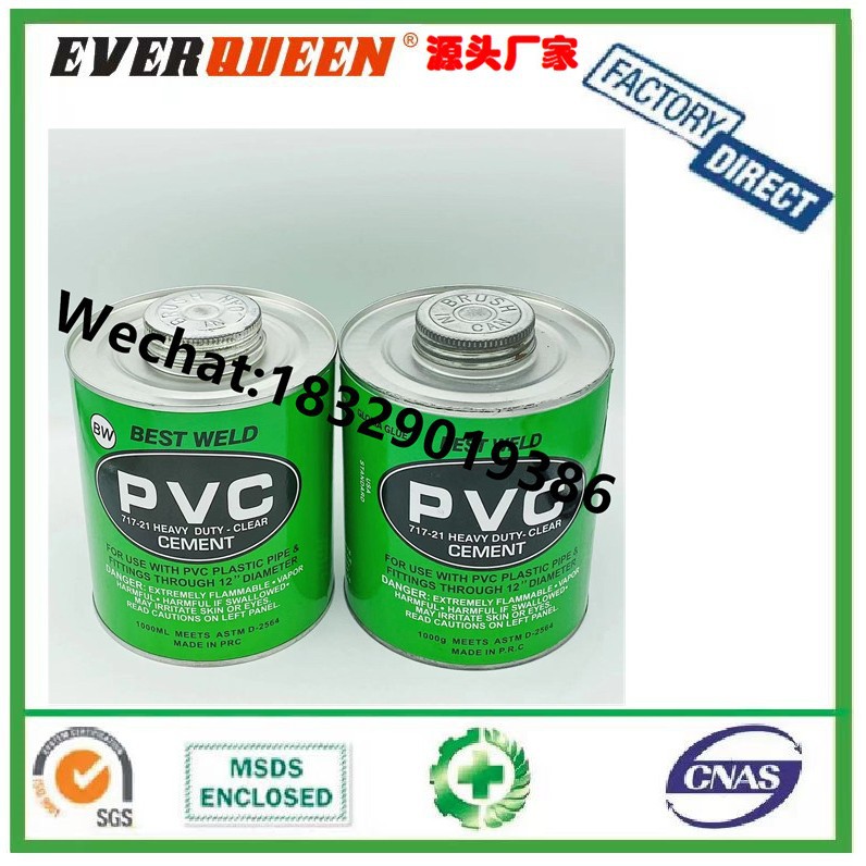 BEST WELD管道胶PVC UPVC Heavy DUTY-CLEAR CEMENT CPVC 水管胶