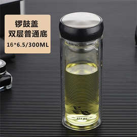 玻璃杯生产厂家水杯定制广告杯印字双层玻璃杯茶水分离杯茶杯定制
