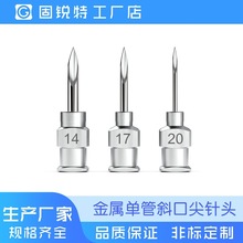 ����б�ڼ���^ �_�� ���z ע�� ����� �t��ĥ�� ���P��c�z��^