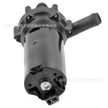 ����·��ͨ��GMCѩ�����ղ����ط������ˮ��16290-YWR01ȫ��