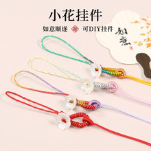 �ֹ������֙C���K��diy�Ʒ耳׿ے��������ƷС����־�U�P��