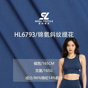 165g�\��б�y�Ứ�ٸ����� ͸���H�w���Ķ���polo�����e�\�Ӳ���