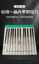 һƷCF400ʯƽбSɰƽS  ϽSb