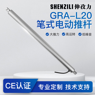 �Pʽֱ��늄���s�ƗU�ƴ���늸�ֱͲʽ�ܘ��ƗU12늙Cֱ��늗U