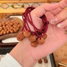 爆款桃核宝宝手链 红绳手绳 儿童红绳平安手桃木编织手绳手工编织