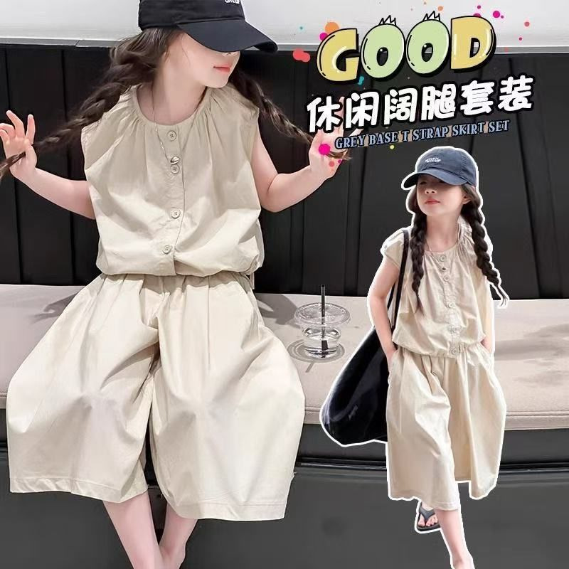 Traje de verano para niñas 2025 nuevo estilo estilo occidental, chaleco sin mangas de moda para niños grandes, pantalones anchos casuales para niños, marea