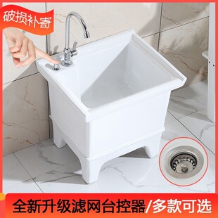 �մ��ϰѳ��̨�ղ��ش�̖�����L�ϰ�ϴ���ϲ���̨���Ԅ���ˮ��