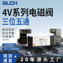 ����������ŷ�4V130C/230C/330C/430C-B��λ��ͨ˫ͷ��λ���ط�