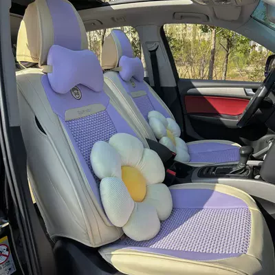 Universal seat cover | silk breathable car seat cover - charm-purple-flower-edition-five-seat-universal-cushion