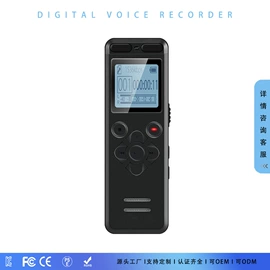 录音笔;麦克风/话筒;MP3