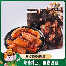 ��ֻ���������~�K98g����ζ�~�ɺ��r��ʳ��ζ���e��ʳС���k����