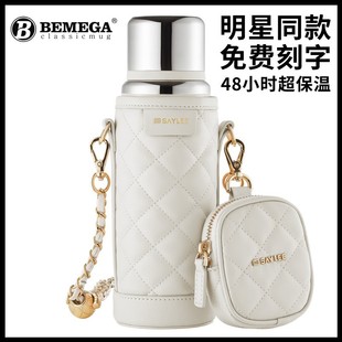 Ӣ��Bemega����ͬ��ر�Ůʿ���ֵŮ���߼��д�������yˮ����