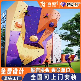 其他游艺设施;大型户外游乐;水上游艺设施