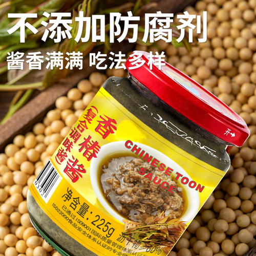 Qishan Food Chongqing Sauce Tofu Shoots Vegetarian Restaurant Fried Rice Dipping Sauce Mix Rice Noodles Easy-to-Eat Ready-to-Eat