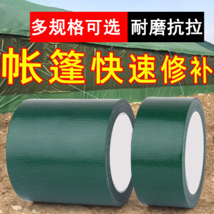 ���沼���z���������a���Ï�����ˮ�o���a©؛܇���������z���l