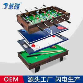 桌上足球;台球桌;乒乓球台