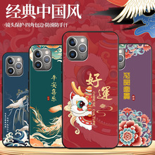 适用于苹果11pro手机壳苹果十一pro彩绘iphonr11pro软套萍果11por