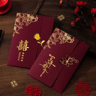 New Wedding Invitations, Wedding Invitations, Ins Style Simple and Versatile Wedding Banquet Paper Printed Invitations