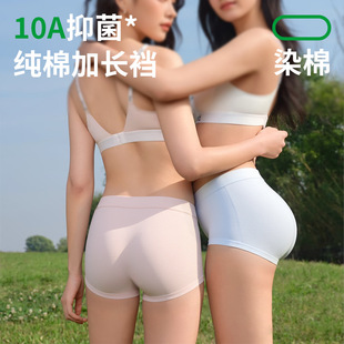 ����ܛ��м��ރ�ѝŮ10A�־����L�d������Ů����ѝ���m͸��ߏ�