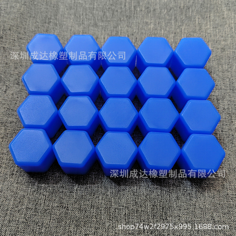 No. 15 Car Tire Screw Cap 15mm Wheel Hub Decorative Nut Silicone Cover Anti-Rust and Dust-Proof Colorful Protective Cover