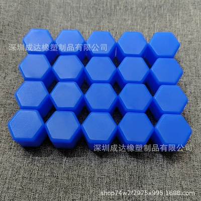 Dust-Proof Colorful Protective Cover, Other Automotive Exterior Supplies - blue-no-15-ordinary-color-set-of-20-pieces