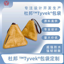 ����Ʒչʾ���ǰͿ�Ʒ����߅��y�Ű�������X����˾�YƷ