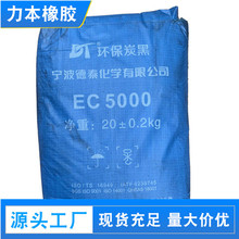 �V�|�؅^�F؛�N������ɫĸ���ø�ɫ��̿�� �T�� ��ī��ɫ��̿��