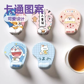 鼠标垫;地垫;发热垫