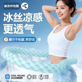 其他健身器材;拉力器握力器;腿部训练器/滑行垫