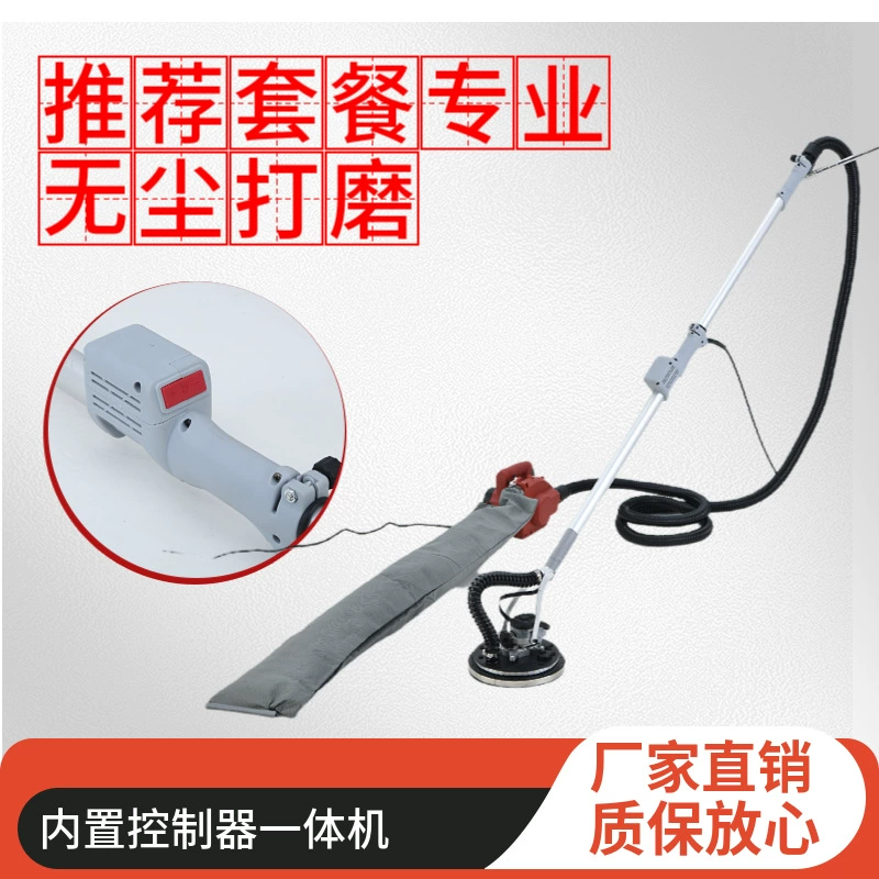 Модифицированный встроенный контроллер, покрытый охотничьим конем Wapton бесщеточный стеновой шлифовальный станок для шлифовальной машины