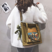 ����Ů�¿�W�t�������������n��W���μ���r�к��s���n�a����