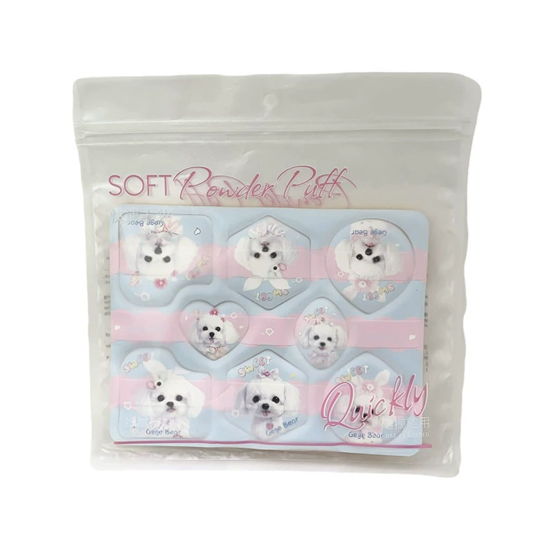 Gege Bear Cute Yunrou Powder Puff Makeup Artist Q-Elastic Super Soft Fit Dry and Wet Used Beauty Tool