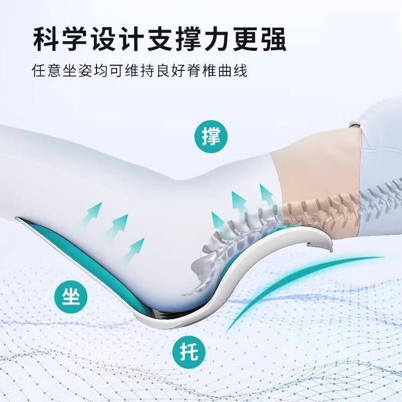 腰痛対策クッション オフィス用腰痛サポートシートクッション 長時間座る時用腰クッション 背もたれクッション 椅子用背もたれ 姿勢矯正 背骨保護|undefined