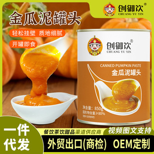 �����Ϲ���850g�Ϲ��K�K��������Ʒ�決�̲�ꌣ���Ϲ�����^