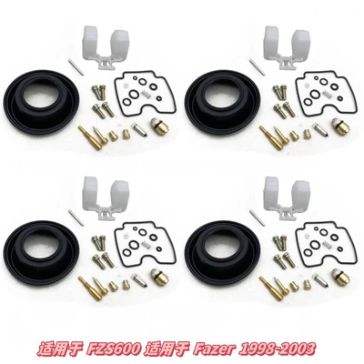 Motorcycle engine and accessories: for Gn125 Interface - 023