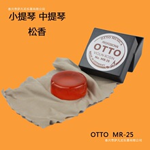 ΢�mԭ�b��OTTMR����������������С��������O������