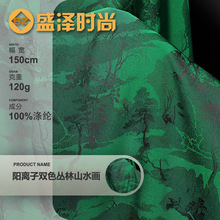 ����ʽ�������L�pɫ�����Ứ�´��᲼�������B��ȹ�h��ȹ���b����