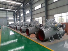 aS1̨ 250S24(a)ʹڏˮ|rIˮ|źˮ