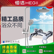 �a?������ȫ�~����ˮ�y��ԡ���nˮ���^�����ֳև��^����ԡ����