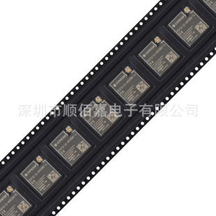 Original ESP32-S3-WROOM-1U-N4R2 Wi-Fi Bluetooth 5.0 4MB 32-bit Dual Core MCU Module