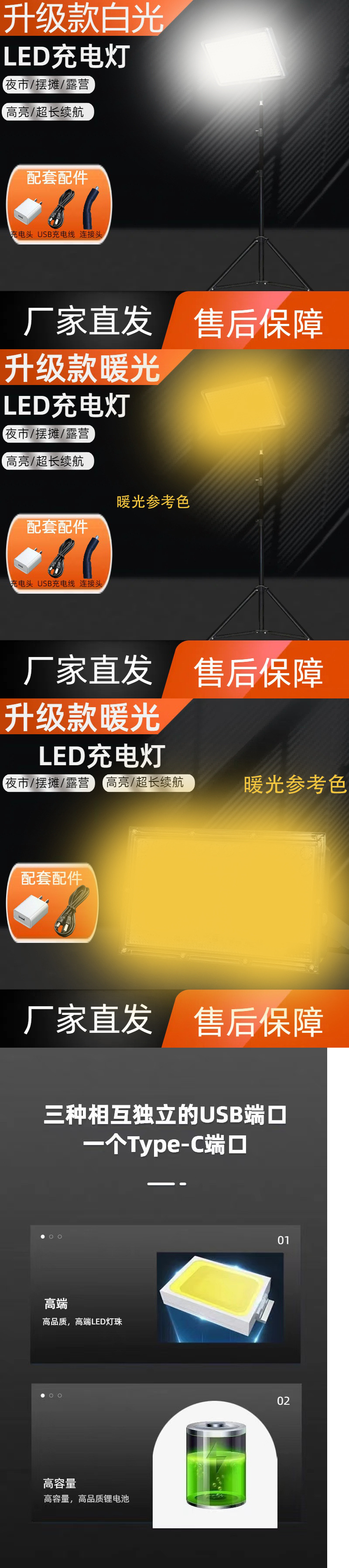 44ea5a8d-1b4c-47af-8557-ffe24d57427c.jpe