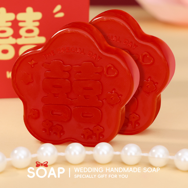 Jabón de aceite esencial de bodas para una pareja de bodas, regalo de mano, jabón rojo, jabón hecho a mano, suministros de boda