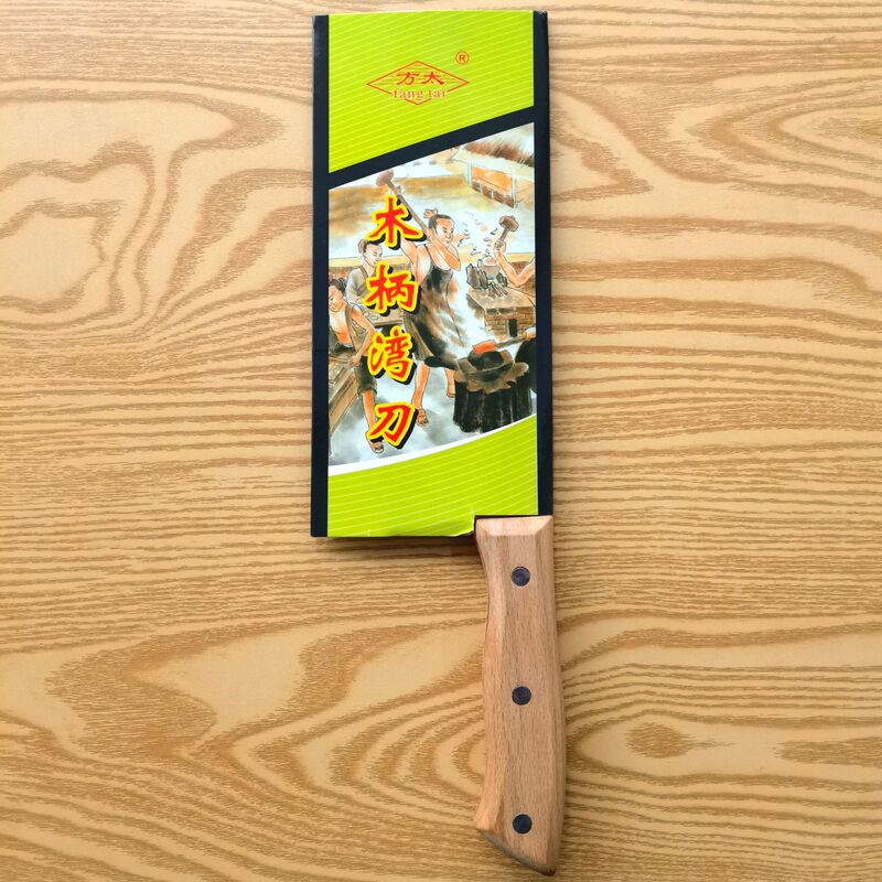 Genuine goods fangtaiwan knife forged stainless steel wooden handle meat cutter kitchen knife vegetable cutter light knife Genuine goods fangtaiwan knife forged stainless steel wooden handle meat cutter kitchen knife vegetable cutter light knife