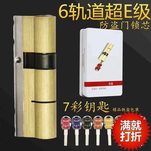 �߲���܉�����I���T�iо��c����b�������iо���a���i������T�iо