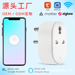 Smart Socket wifi socket foreign trade popular general specification Brazilian standard American standard British standard European standard